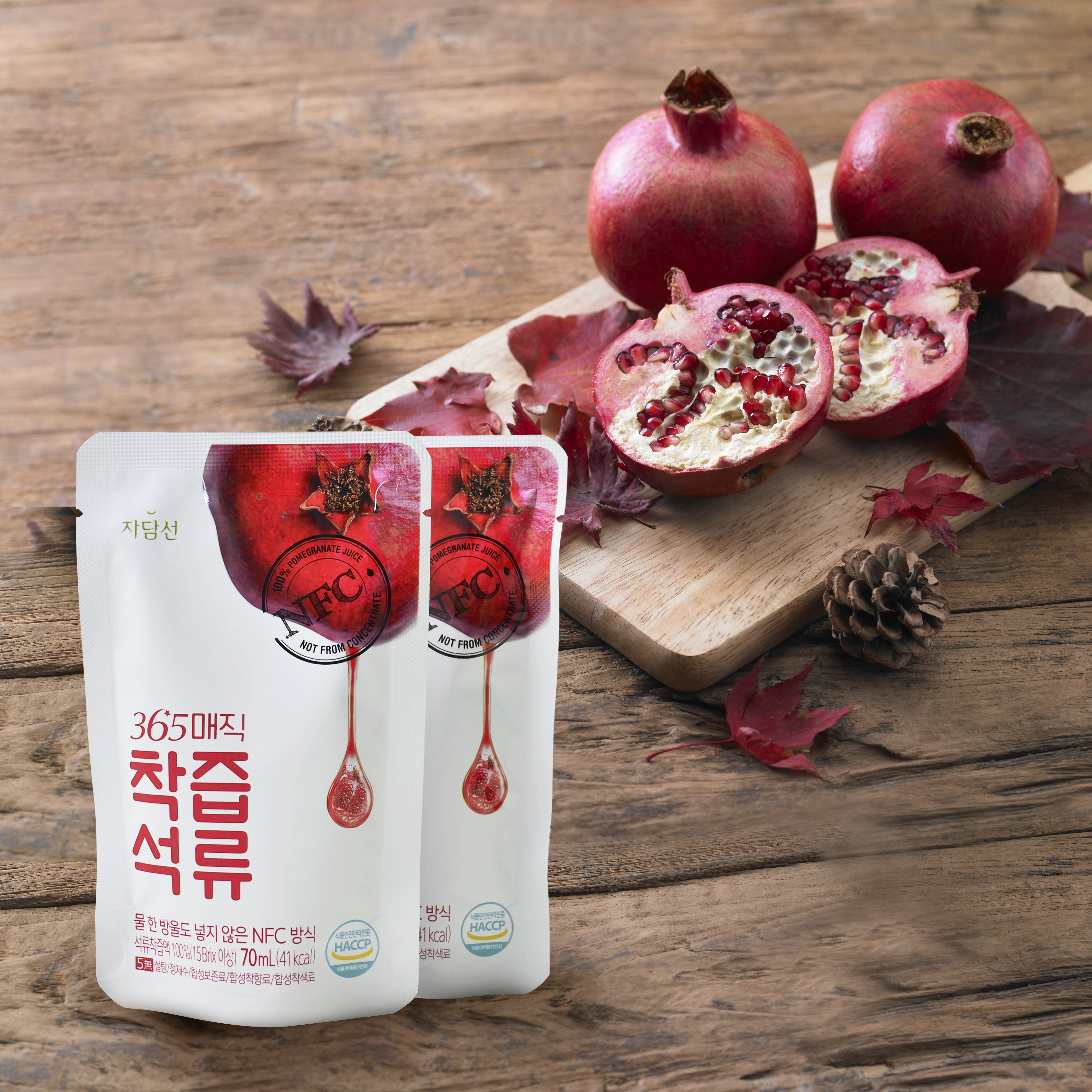 365매직 착즙 석류 (70ml*30포)